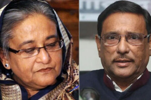 Charges Filed in Dhaka Violence Case