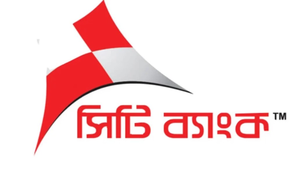 City Bank Posts 162% Profit Growth