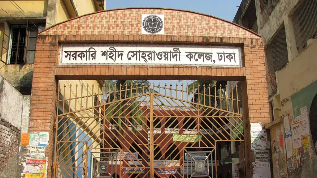 College Student Dies in Dhaka Crash College Student Dies in Dhaka Crash