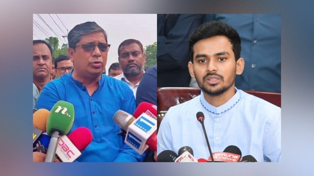 Committee to Investigate Local Government Irregularities and Corruption Committee to Investigate Local Government Irregularities and Corruption