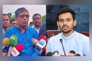 Committee to Investigate Local Government Irregularities and Corruption