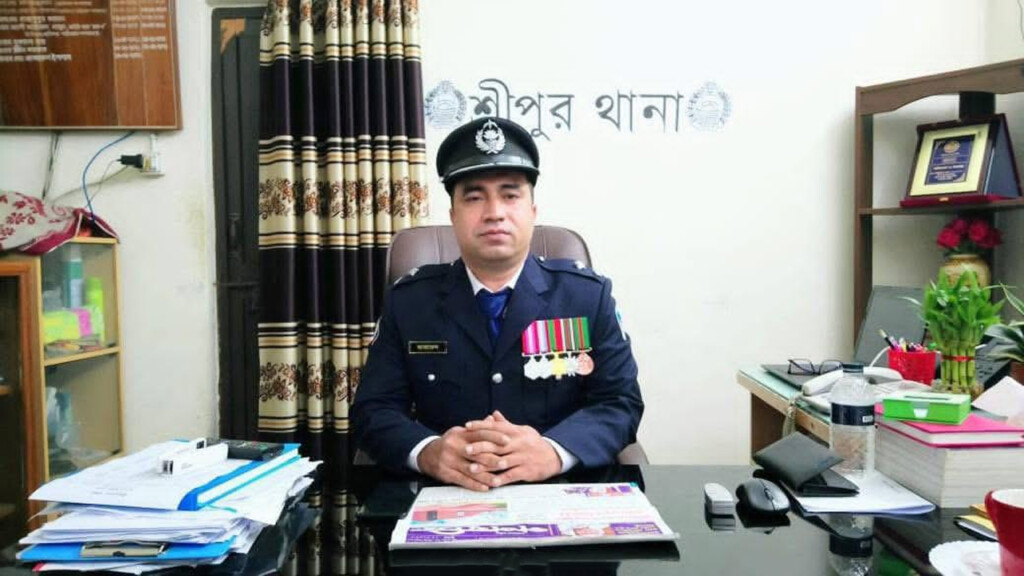 Complaint Against Police Officer Filed Complaint Against Police Officer Filed