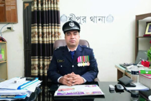 Complaint Against Police Officer Filed
