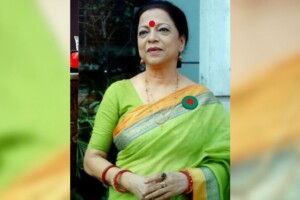 Congratulations Happy Birthday Voice Warrior of ’71 Kalyani Ghosh