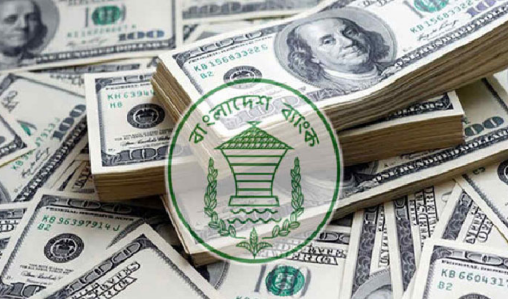 Consistent Growth in Inward Remittances as Monthly Inflow Exceeds 3 Billion Consistent Growth in Inward Remittances as Monthly Inflow Exceeds $3 Billion