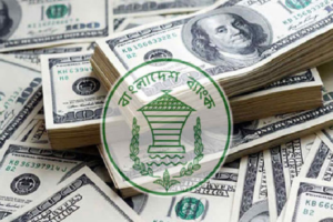 Consistent Growth in Inward Remittances as Monthly Inflow Exceeds $3 Billion