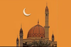 Crescent Moon Sighted, Eid ul-Adha on 28 May