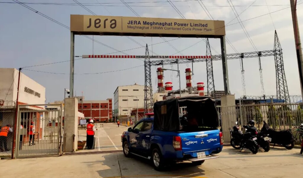 Death Toll Reaches Three Following Meghnaghat Power Plant Explosion