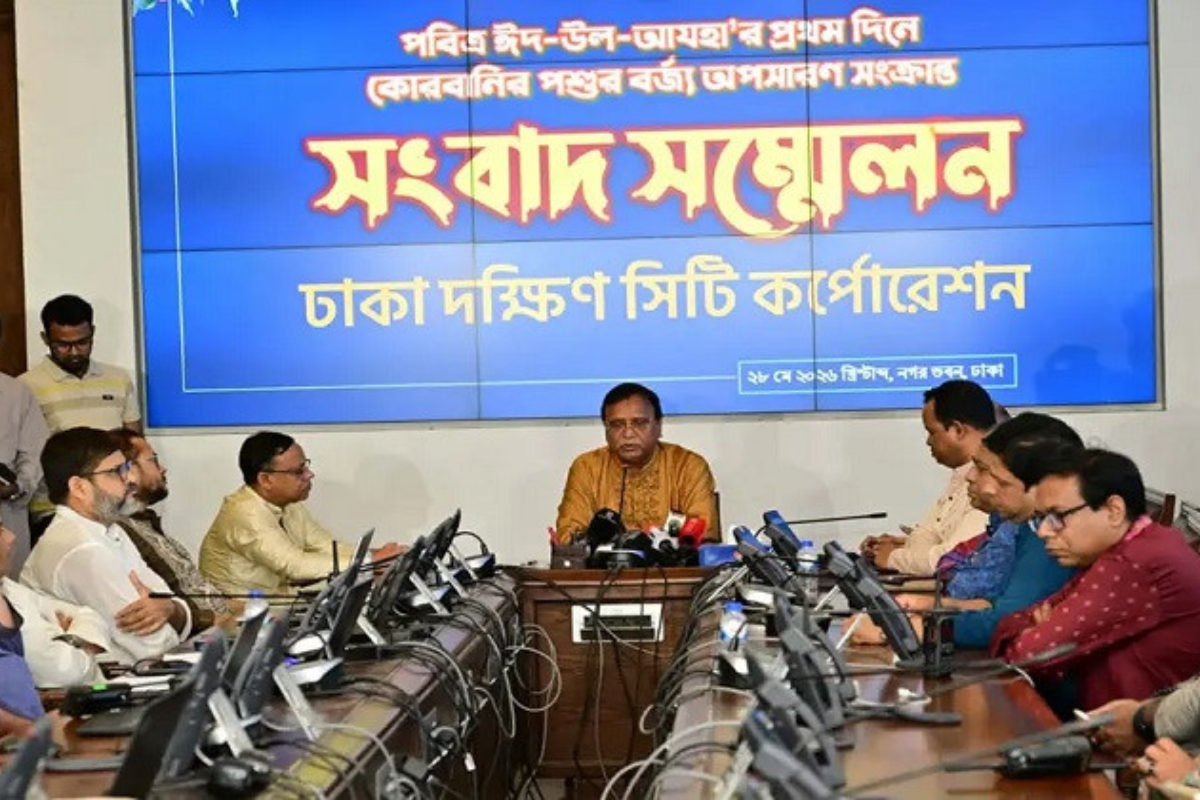 Dhaka South City Reclaims Streets Cleared Of Waste