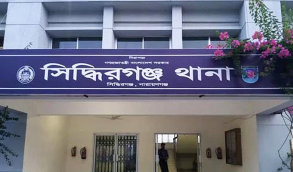 Disguised Robbery in Narayanganj Disguised Robbery in Narayanganj