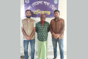 District Intelligence Branch Arrests Man For Assaulting Minor