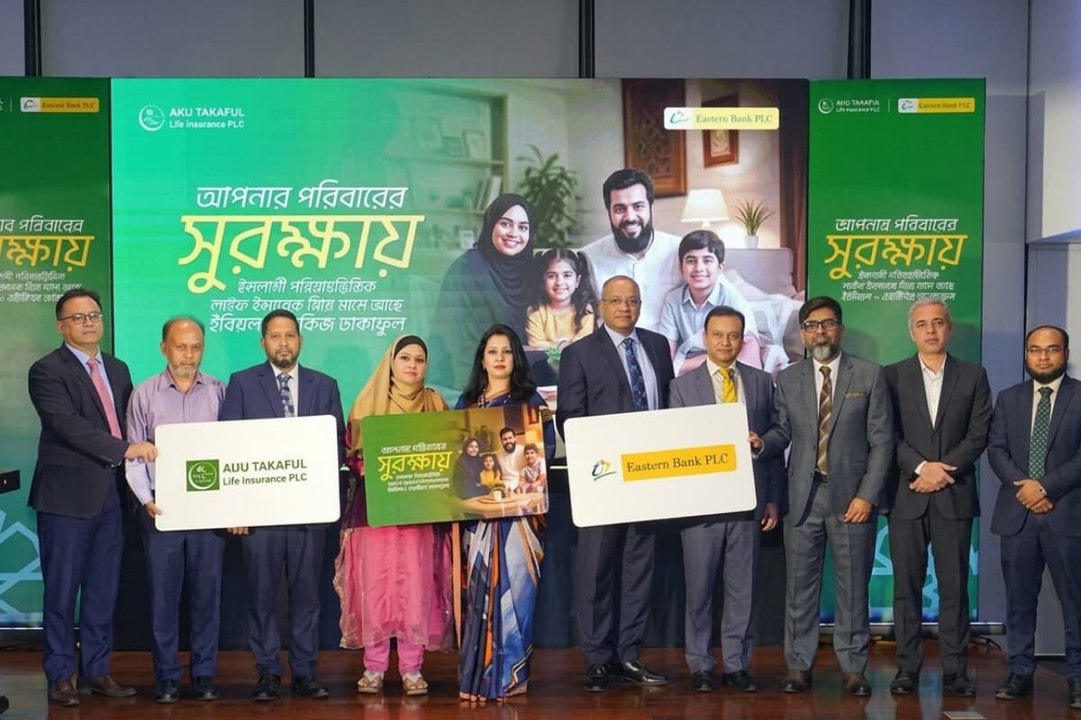 EBL, Akij Takaful Introduce Islamic Insurance