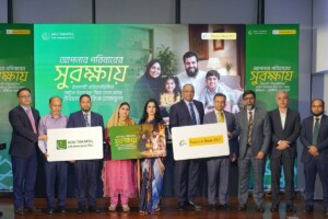 EBL, Akij Takaful Introduce Islamic Insurance