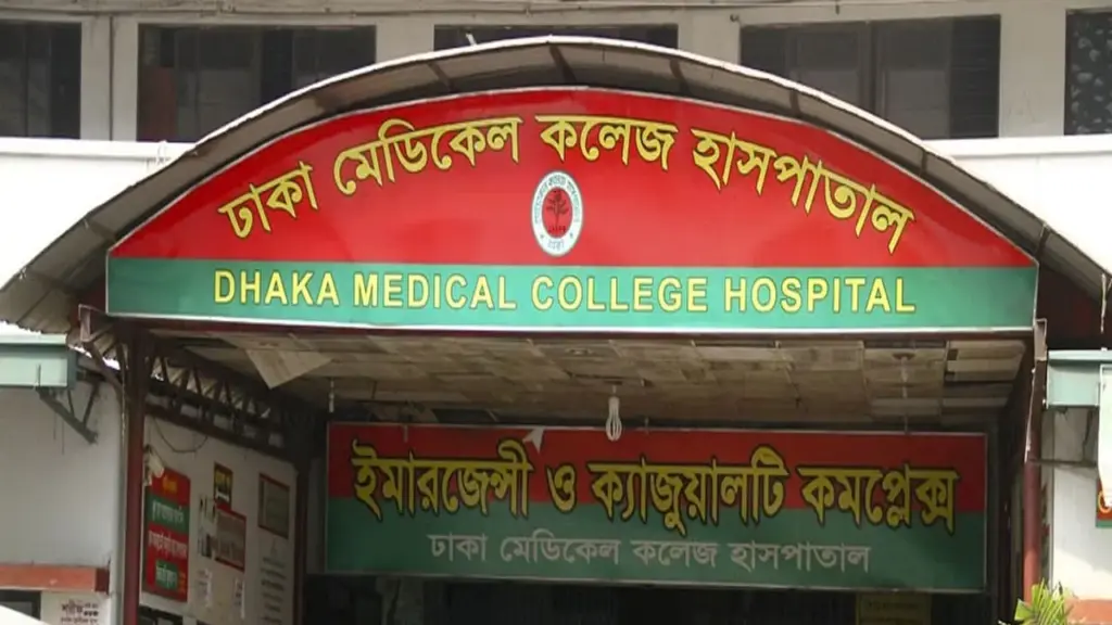 Elderly Woman Killed in Road Crash Elderly Woman Killed in Road Crash