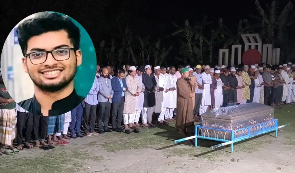 Final Rites for Bangladeshi Scholar Slain in Florida Final Rites for Bangladeshi Scholar Slain in Florida