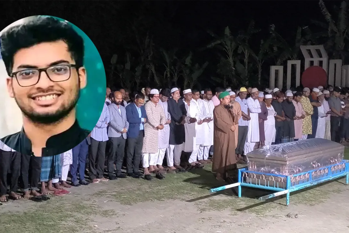 Final Rites for Bangladeshi Scholar Slain in Florida