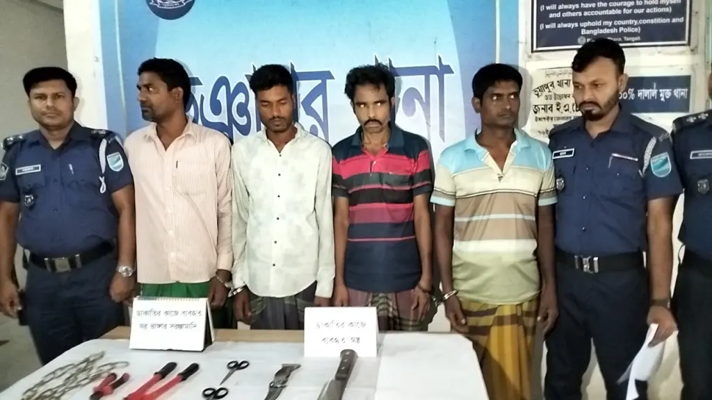 Four Arrested in Tangail Raid Four Arrested in Tangail Raid