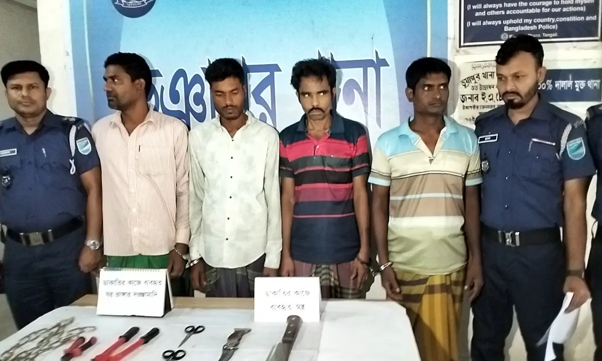 Four Arrested in Tangail Raid
