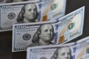Fresh IMF Loan Debate Intensifies