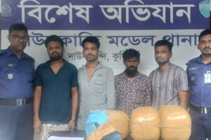Ganja and Yaba Seized in Daudkandi Raid