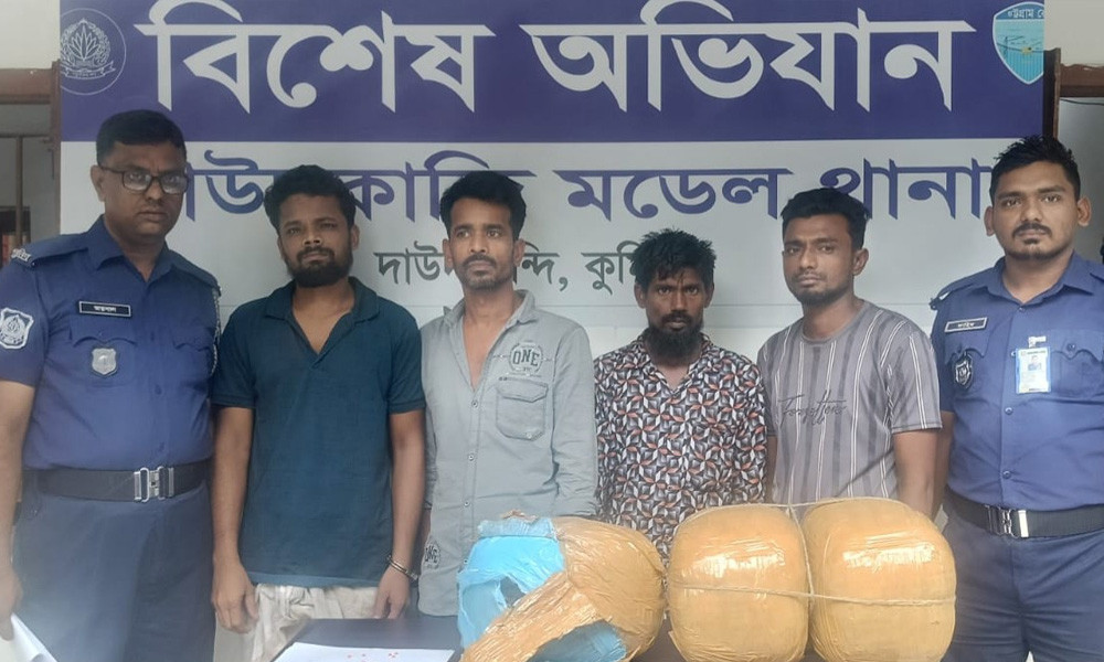 Ganja and Yaba Seized in Daudkandi Raid