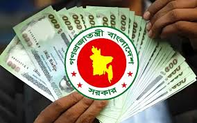 Government Advances Toward New Pay Structure