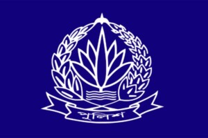 Government Enforces Retirement of Sixteen DIGs