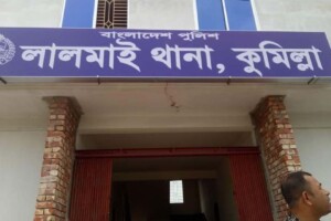 Grave Desecration Shocks Lalmai Community