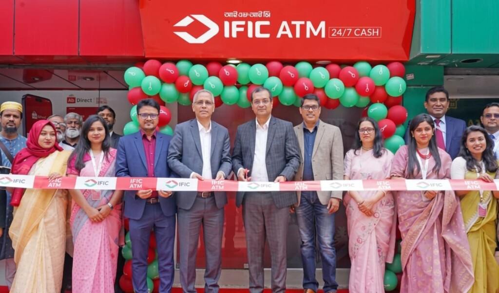 IFIC Bank Launches ATM at Monipuripara