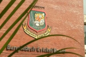 Interim BCB Leadership Outlines Policy Shift Ahead of Elections