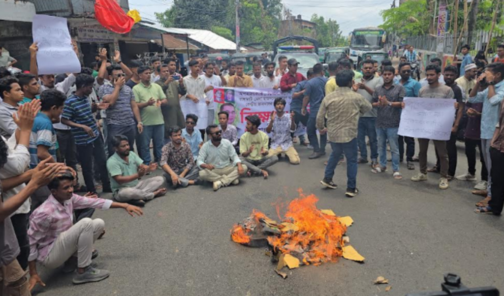 Internal Strife Within Barisal JCD Leads to Highway Blockade and Protests Internal Strife Within Barisal JCD Leads to Highway Blockade and Protests