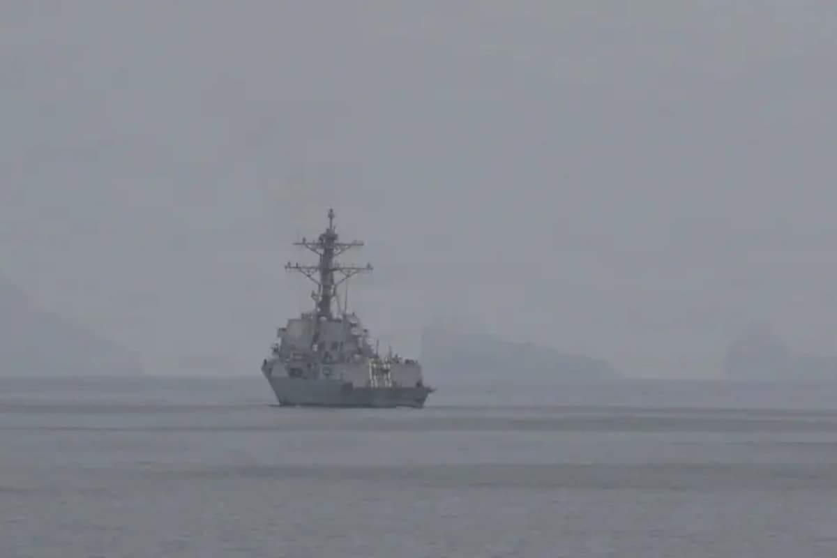 Iran Reported Missile Fire on US Warship