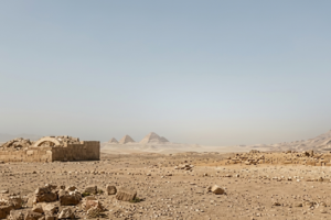 Israel Established Two Secret Desert Bases In Iraq