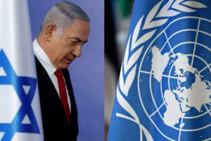 Israel Suspends United Nations Contact Over Blacklist