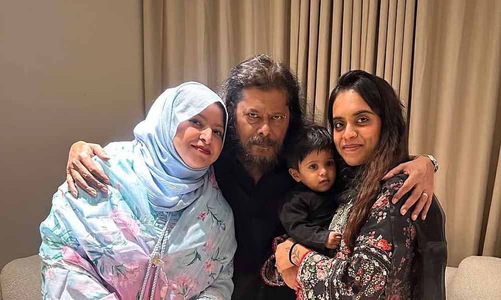 James Family Eid Moments Revealed