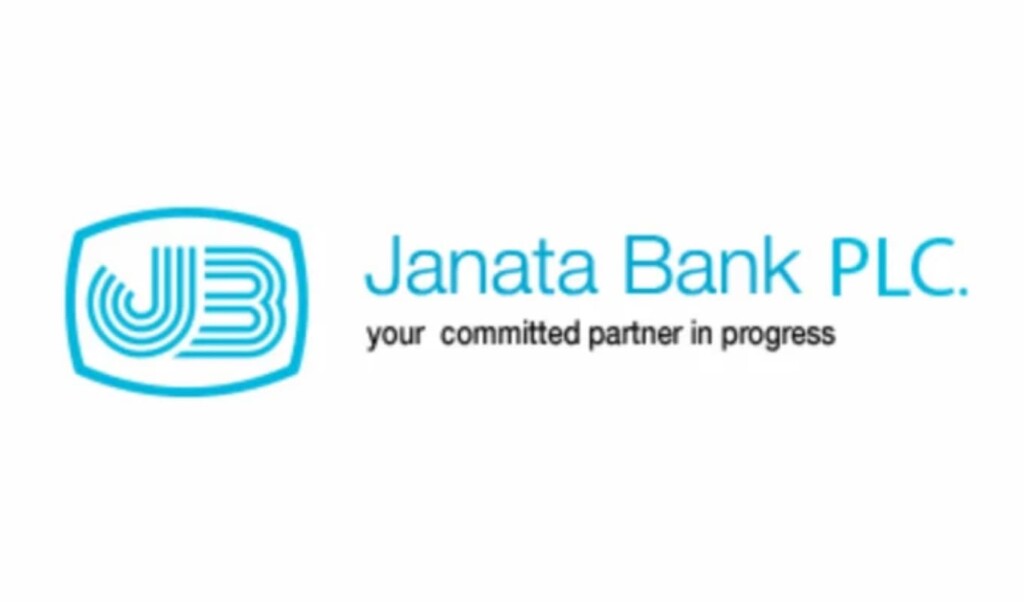 Janata Bank Reports Tk3,931cr Loss 3 Janata Bank Reports Tk3,931cr Loss