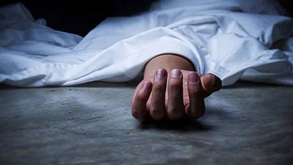 Land Feud Turns Deadly