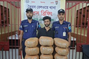 Man Arrested with 18kg Cannabis on Parabat Express
