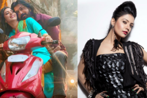 Mila Performs ‘Gulguli Pitha’ for Malik