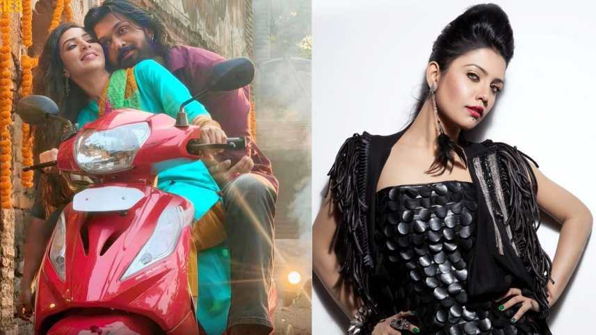 Mila Performs ‘Gulguli Pitha’ for Malik