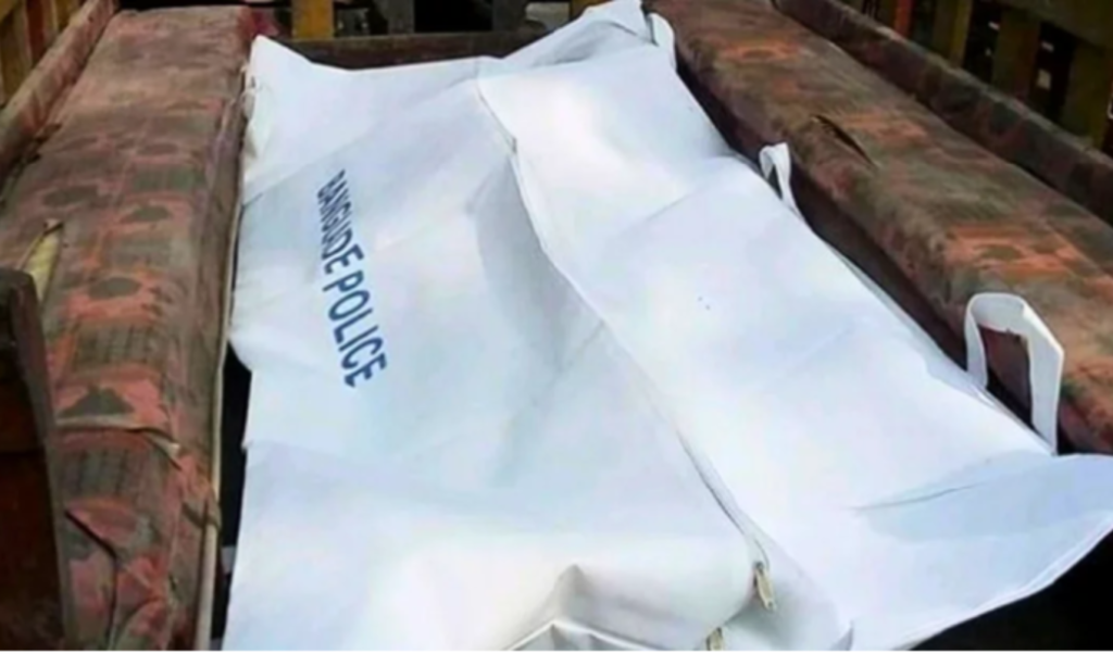 Missing Cattle Trader Body Recovered From Padma River Missing Cattle Trader Body Recovered From Padma River