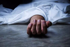 Mysterious Death of University Student in Comilla