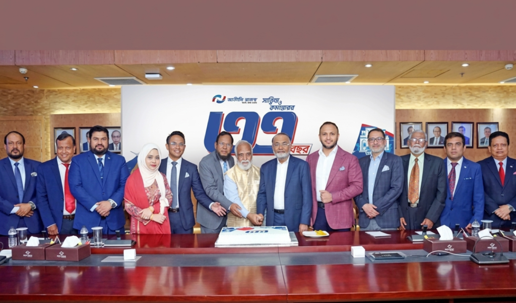 NCC Bank Commemorates Thirty Third Anniversary With Islamic Transition Pledge NCC Bank Commemorates Thirty-Third Anniversary With Islamic Transition Pledge