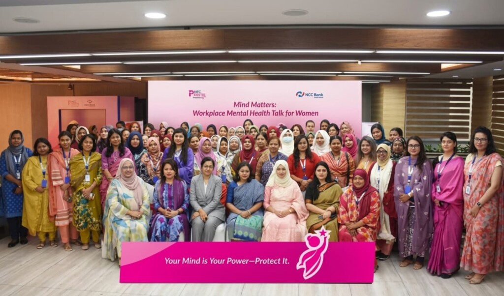 NCC Bank Holds Women’s Mental Health Session