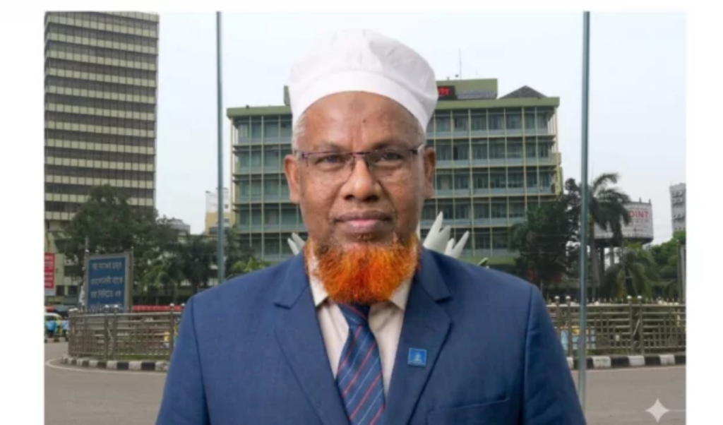 Nazrul Islam Appointed Director of Bangladesh Bank Nazrul Islam Appointed Director of Bangladesh Bank