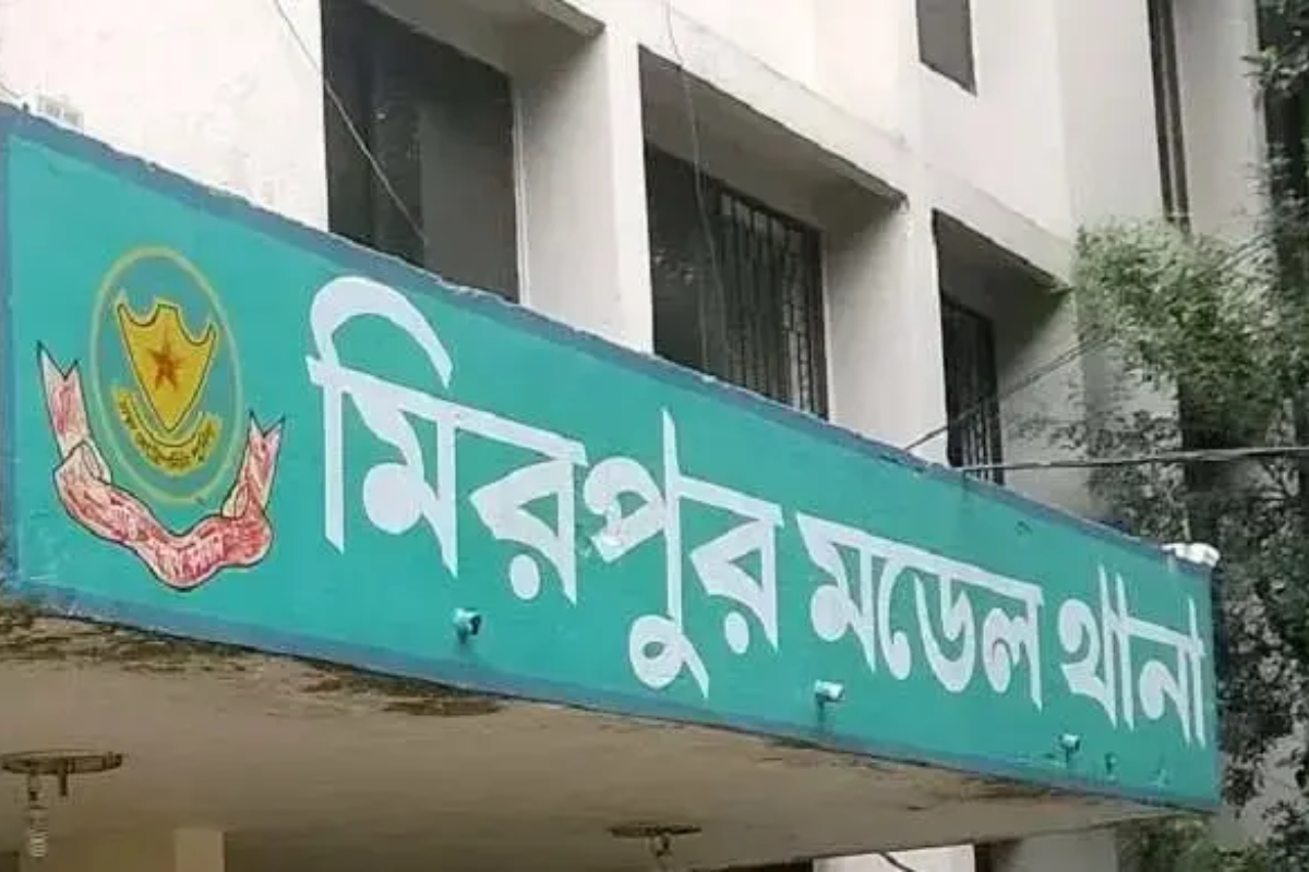 Officer-in-Charge of Mirpur Model Police Station Withdrawn Following Bribery Allegations