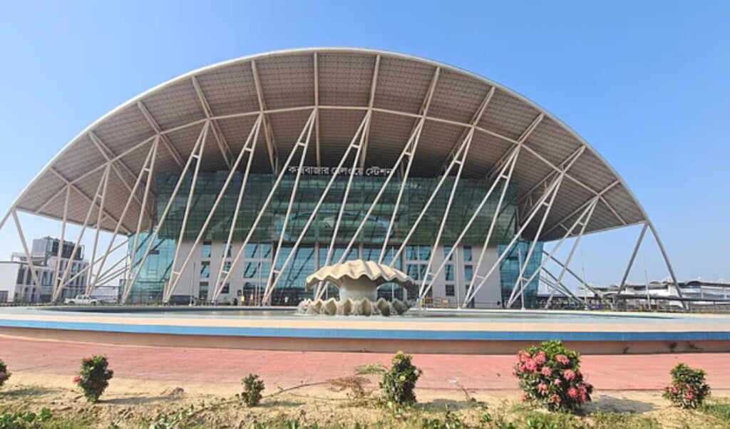 Operational Deficits and Safety Hazards Plague Cox’s Bazar Terminal