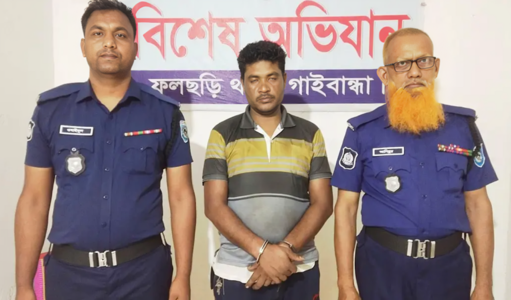 Opposition Politician Apprehended For Supplying Narcotics Internationally Opposition Politician Apprehended For Supplying Narcotics Internationally