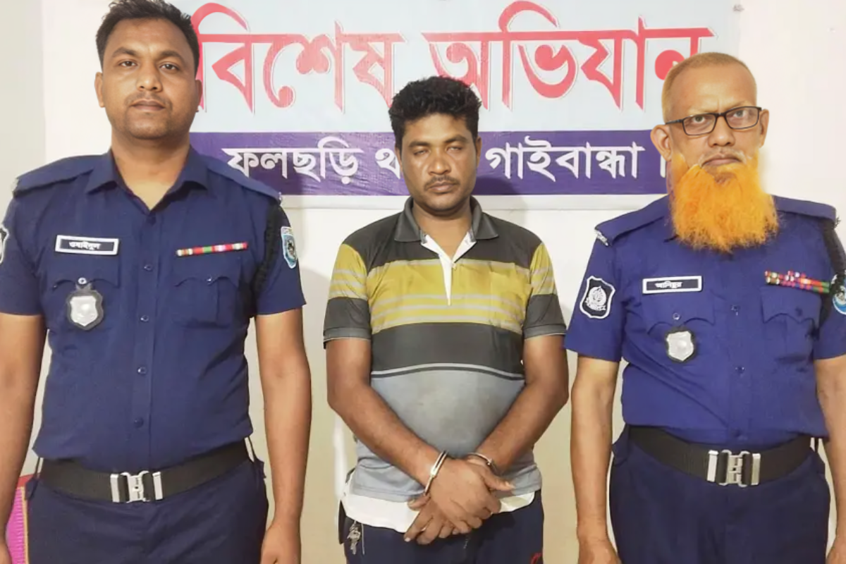 Opposition Politician Apprehended For Supplying Narcotics Internationally