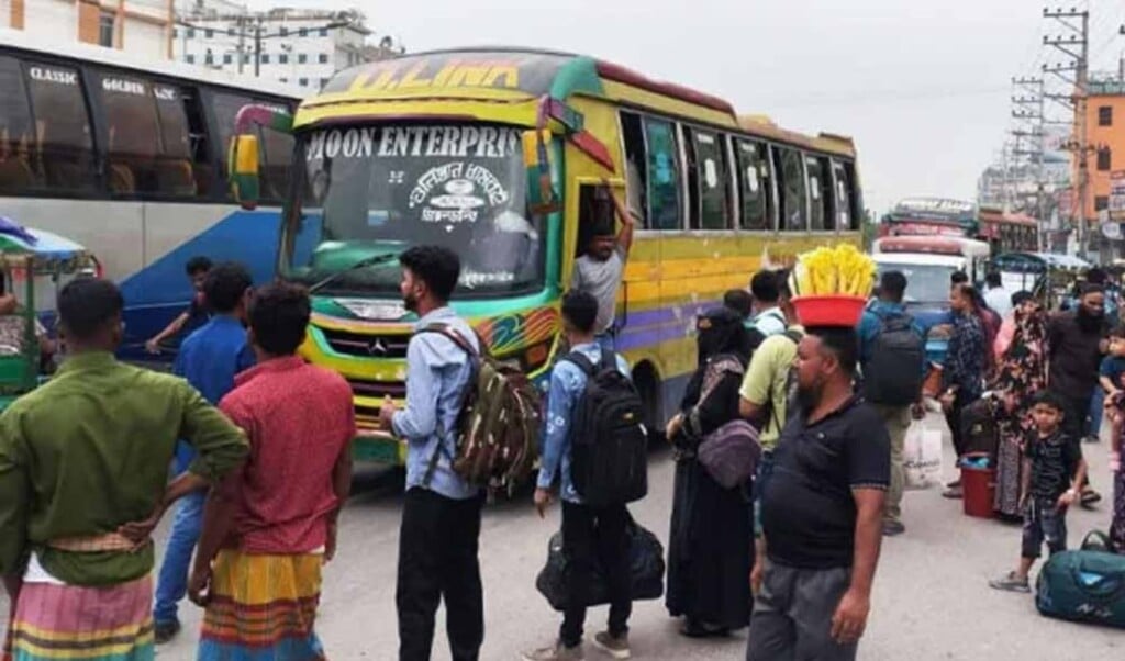 Outbound Congestion Eases as Secondary Travel Wave Departs Capital